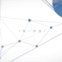 有一封信 - Single - Rachel