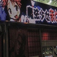 feeling (feat. Kankan Archived) - Single - lilpotion