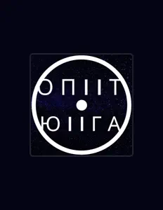 Опыт Юнга을(를) 듣고, 뮤직 비디오를 보고, 약력을 읽고, 투어 일정 등을 확인하세요!