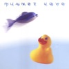 Planet Love