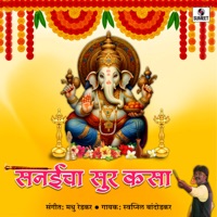 Sanai Cha Sur Kasa - Single - Swapnil Bandodkar