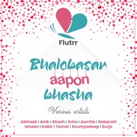 Bhalobasar Aapon Bhasha - Single - Abhisek Chakraborty, Anik Biswas, Akash Chakrabarty, Arka Chatterjee, Asmita Patra, Debarshi Ganguly, Ishaan Ganguly, Kabir Chattopadhyay, Tamal Kanti Halder, Soumyadeep Roy & Surjo Roy