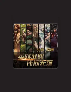 Listen to 热搜, watch music videos, read bio, see tour dates & more!