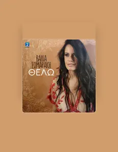 Ouve Valia Somaraki, vê vídeos de música, lê a biografia, vê as datas da digressão e muito mais!