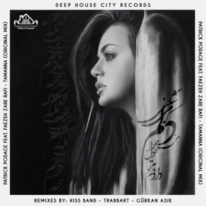 Tamanna feat.Faezeh Zare Rafi - Single