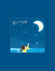 Poslechněte si interpreta wish pop, sledujte hudební videa, přečtěte si životopis, podívejte se na data turné a další informace.