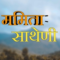 Mamita Satheni - Single - Thakur Saab