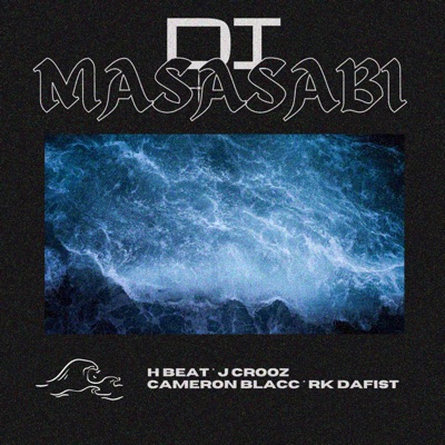 Di Masasabi (feat. J. Crooz, Cameron Blacc & Rk DaFist) - Single