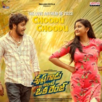 Choodu Choodu (From 