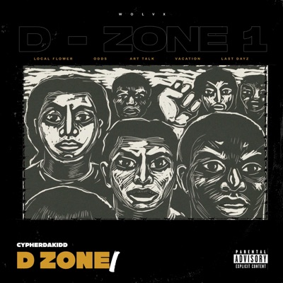 D Zone1 - EP