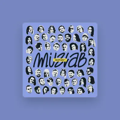 Listen to M'uzLab, watch music videos, read bio, see tour dates & more!