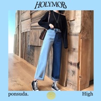 High - Single - Ponsuda.