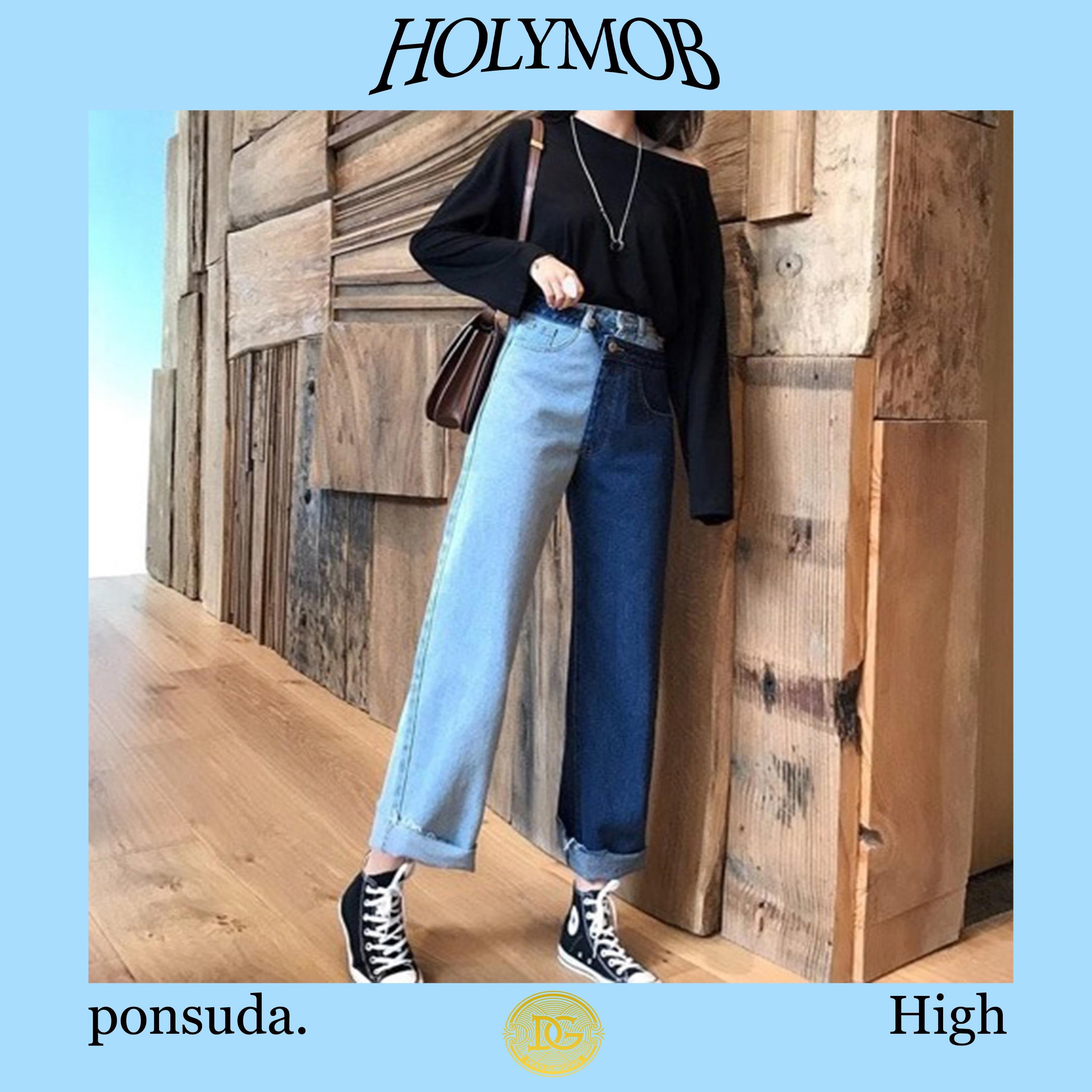 High - Single