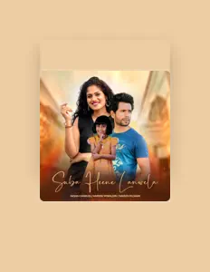 Aksha Chamudi सुनें, म्यूज़िक वीडियो देखें, बायो पढ़ें, दौरे की तारीखें और बहुत कुछ देखें!