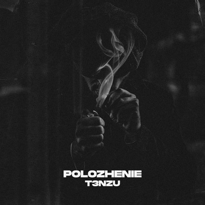 somai - Polozhenie