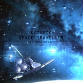 Space Traveller (7" edition) artwork