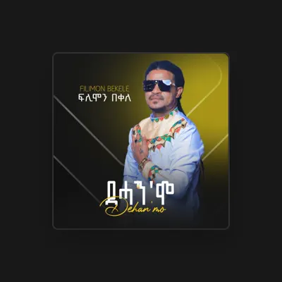 Listen to Filimon Bekele, watch music videos, read bio, see tour dates & more!