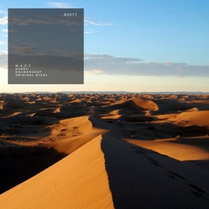 Dunes - Single