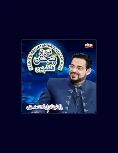 Listen to Dr. Aamir Liaquat Hussain, watch music videos, read bio, see tour dates & more!