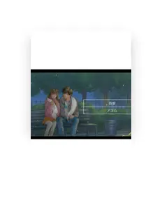 アユムを聴いたり、ミュージックビデオを鑑賞したり、経歴やツアー日程などを確認したりしましょう！