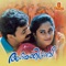 Vennilakkadappurathu - Ouseppachan, K. J. Yesudas, M. G. Sreekumar, C. O. Anto, Sujatha Mohan & Kalabhavan Sabu lyrics