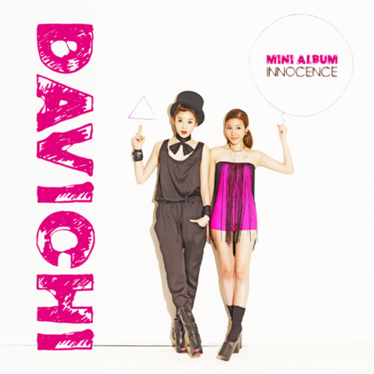 Davichi – Innocence – EP