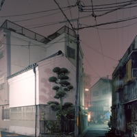 Destiny - Single - .Sinh