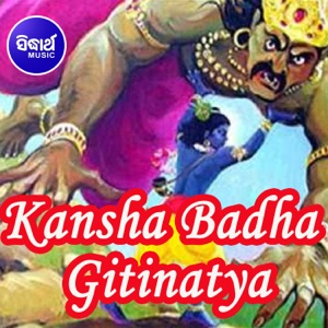 Kansha Badha - Gitinatya