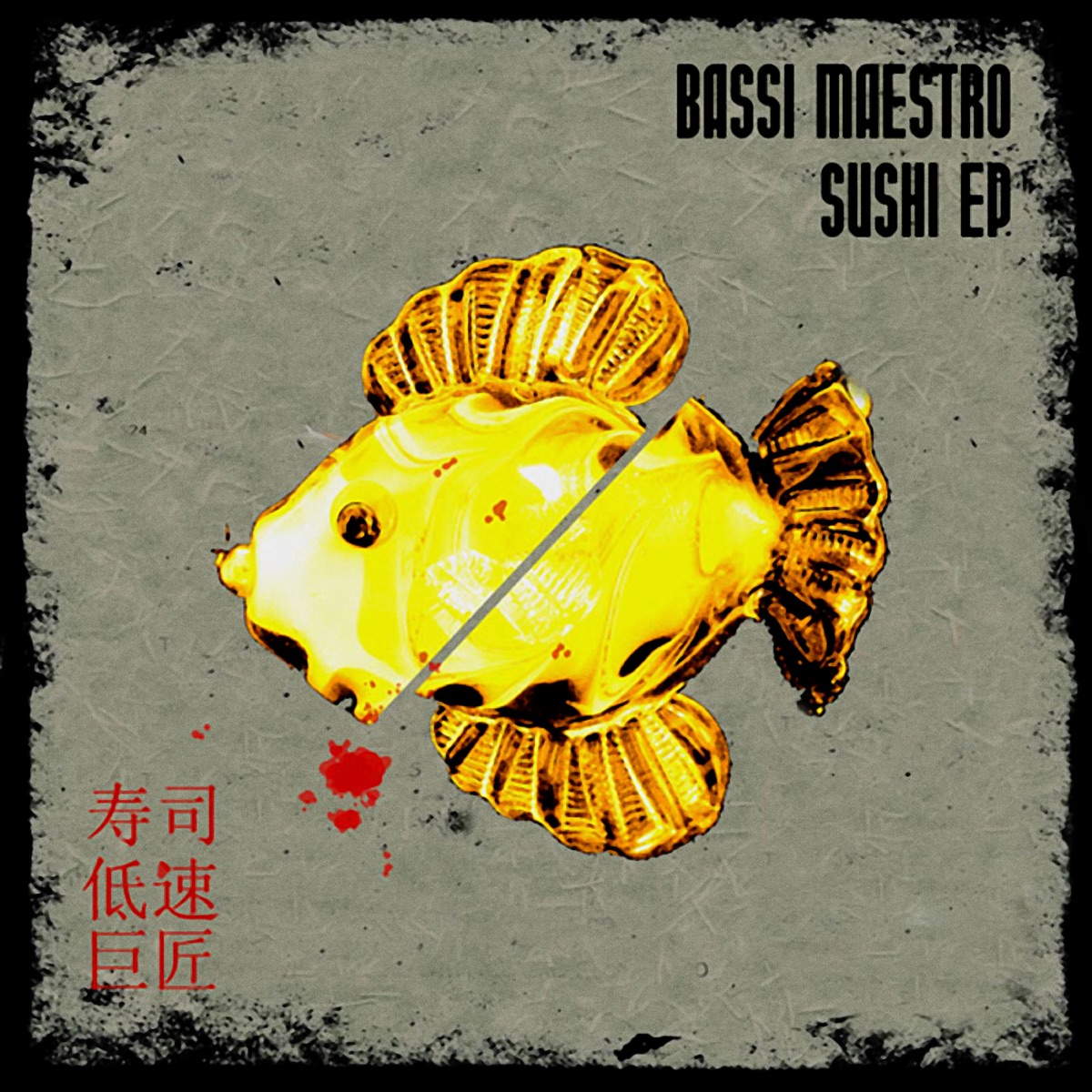Hate by Bassi Maestro on Apple Music