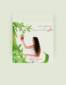 Cranes In Your Veins dinle, müzik videolarını izle, biyografisini oku, tur tarihlerini ve daha fazlasını gör!