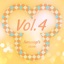 さんうさぎ小屋 Vol.4
