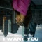 I Want You - Kali Claire & Jaz Karis lyrics