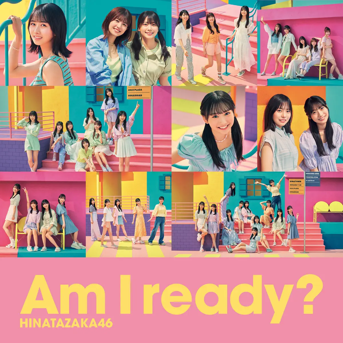 日向坂46 - Am I ready? (Special Edition) (2023) [iTunes Plus AAC M4A]-新房子