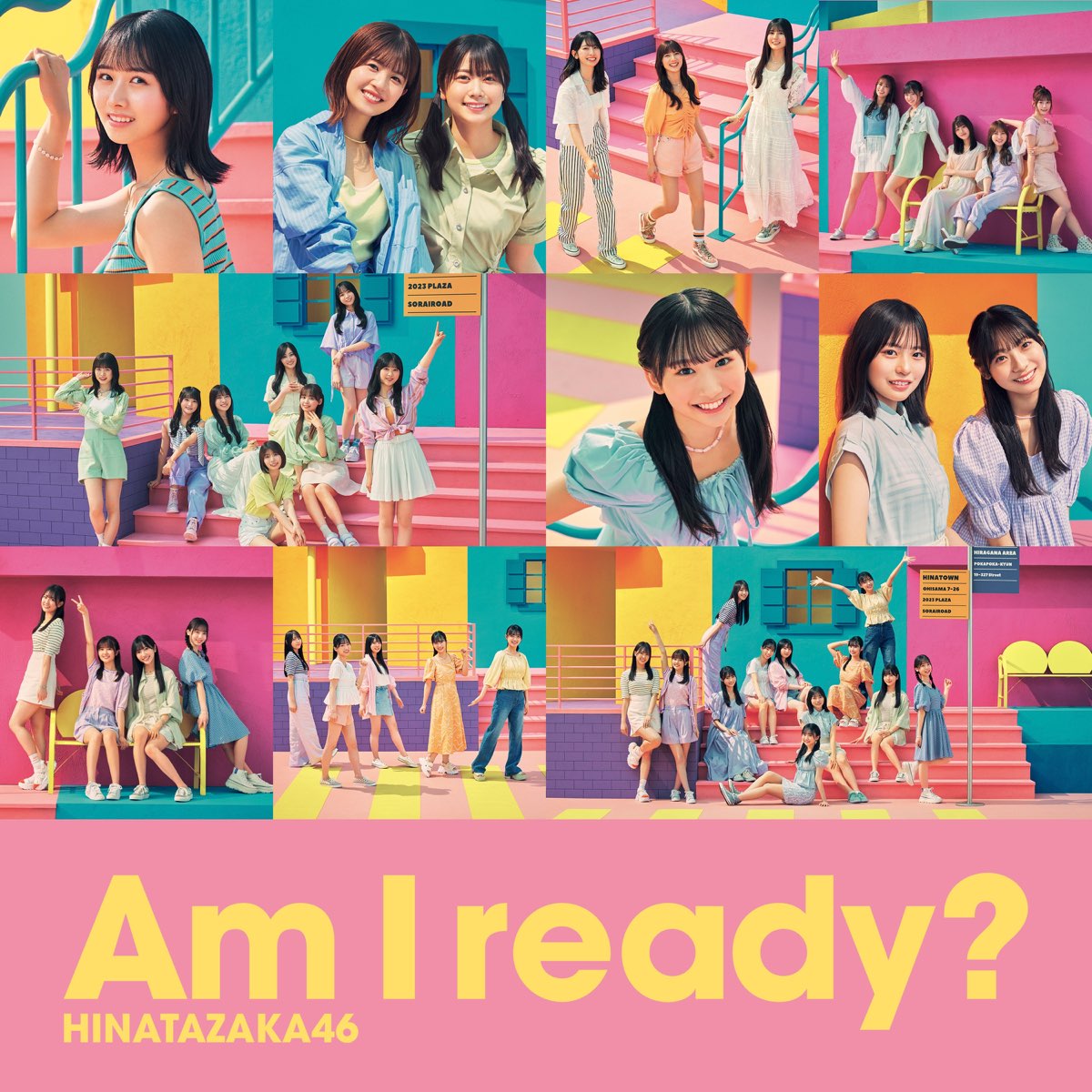 Am I ready? (Special Edition) - 日向坂46のアルバム - Apple Music