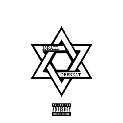 ISRAEL - Single