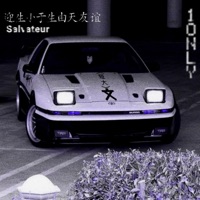 Salvateur - Single - 1NLY