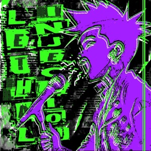 Lethal Injection