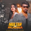 Multan vs Russia (feat. Gurlez Akhtar) - Single