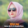 Janan Me Ye Ta Bewafa Rasa - Single