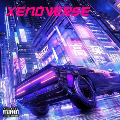 Xenoverse
