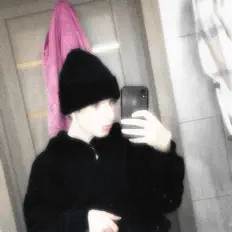 Poslechněte si interpreta SKANY, sledujte hudební videa, přečtěte si životopis, podívejte se na data turné a další informace.