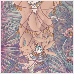 Holding On (feat. Lowell) - Single