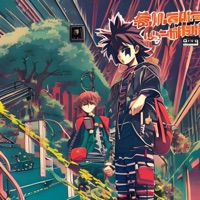 Unrested (feat. Plager1sm) - Single - Kill Distortion