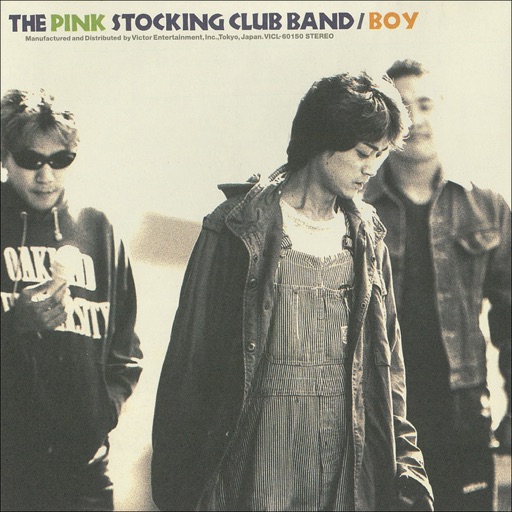 Album artwork