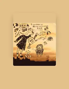 Listen to Панорама Пластова, watch music videos, read bio, see tour dates & more!