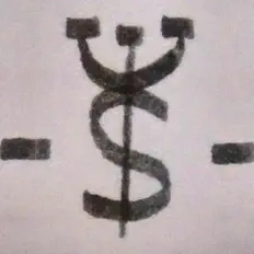 Posłuchaj wykonawcy RECH, obejrzyj teledyski, przeczytaj biografię, zobacz daty tras koncertowych i nie tylko!