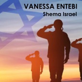 Shema Israel artwork