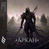 Аркан (feat. Gore & FedXhuk) - Single - Sanato