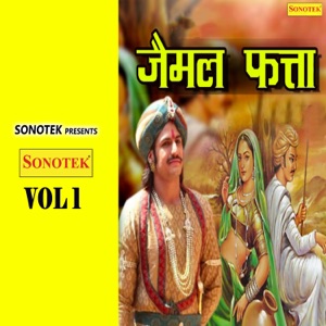 Jaimal Fatta Vol 1
