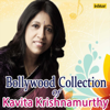 Too Cheez Badi Hain (From "Mohra") - Kavita Krishnamurthy